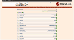 Desktop Screenshot of music.ankawa.com