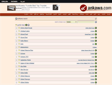 Tablet Screenshot of music.ankawa.com
